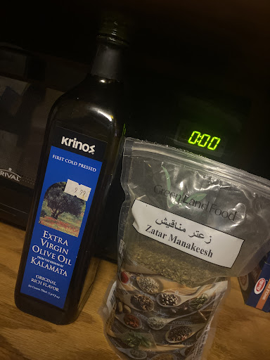 Photo of Mediterranean Market KC - 1404 Westport Rd, Kansas City, MO 64111