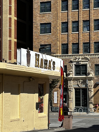 Photo of Haha's Pizza Hub - 3834 Main St, Kansas City, MO 64111