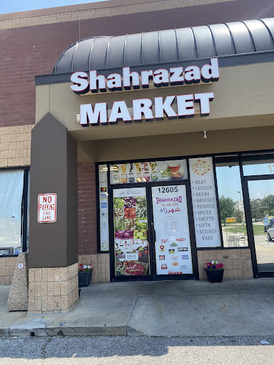 Photo of Shahrazad International Market - 12605 Metcalf Ave, Overland Park, KS 66213