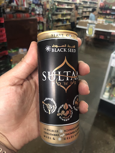 Photo of Shahrazad International Market - 12605 Metcalf Ave, Overland Park, KS 66213