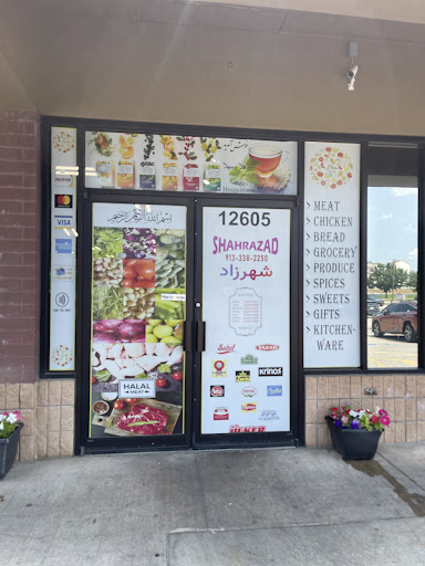 Photo of Shahrazad International Market - 12605 Metcalf Ave, Overland Park, KS 66213