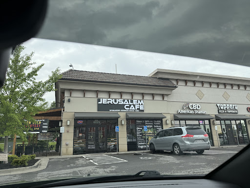 Photo of Jerusalem Cafe - 6029 Metcalf Ave, Mission, KS 66202