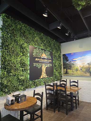 Photo of Jerusalem Cafe - 6029 Metcalf Ave, Mission, KS 66202