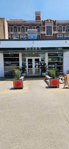 Photo of NOUR'S - 3855 Warwick Blvd, Kansas City, MO 64111