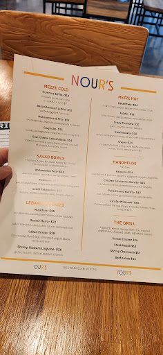 Photo of NOUR'S - 3855 Warwick Blvd, Kansas City, MO 64111