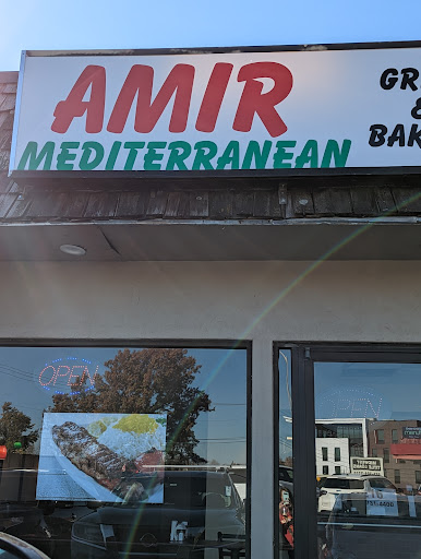 Photo of KC Grill 'N Kabob - 12126 W 87th St, Lenexa, KS 66215