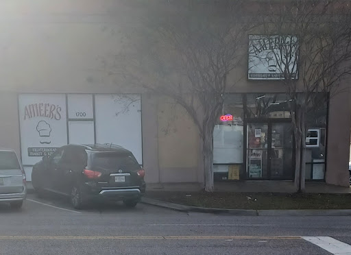 Photo of Ameer's Mediterranean Cafe - 1006 7th Ave, Tuscaloosa, AL 35401