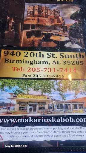 Photo of Makarios Kabobs & Grill - 940 20th St S, Birmingham, AL 35205