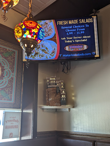 Photo of Makarios Kabobs & Grill - 940 20th St S, Birmingham, AL 35205