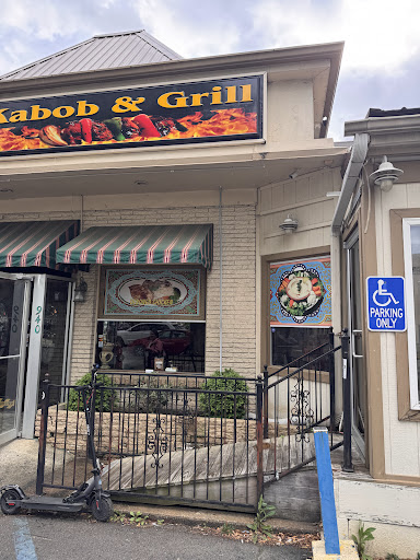 Photo of Makarios Kabobs & Grill - 940 20th St S, Birmingham, AL 35205