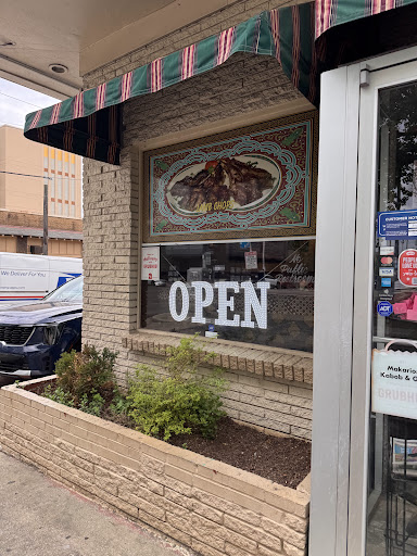 Photo of Makarios Kabobs & Grill - 940 20th St S, Birmingham, AL 35205