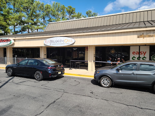 Photo of Eli's | Jerusalem Grill - 4673 US-280, Birmingham, AL 35242