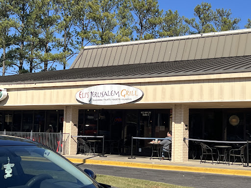 Photo of Eli's | Jerusalem Grill - 4673 US-280, Birmingham, AL 35242