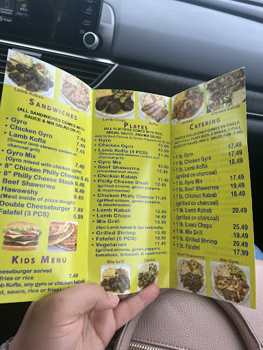 Photo of Koftaky Grill - 4630 Lebanon Pike, Hermitage, TN 37076