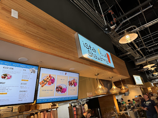 Photo of Istanbul Shawarma - 5055 Broadway ste 2224, Nashville, TN 37203