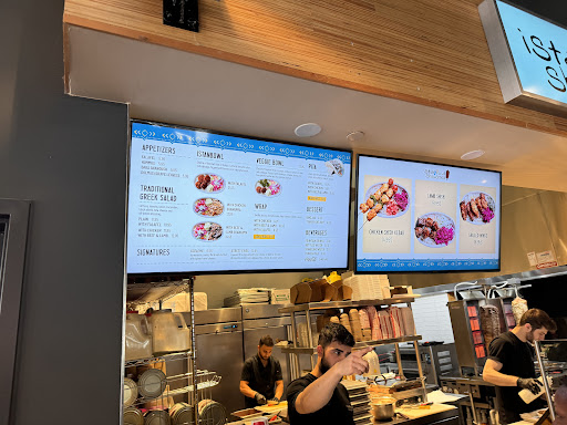 Photo of Istanbul Shawarma - 5055 Broadway ste 2224, Nashville, TN 37203