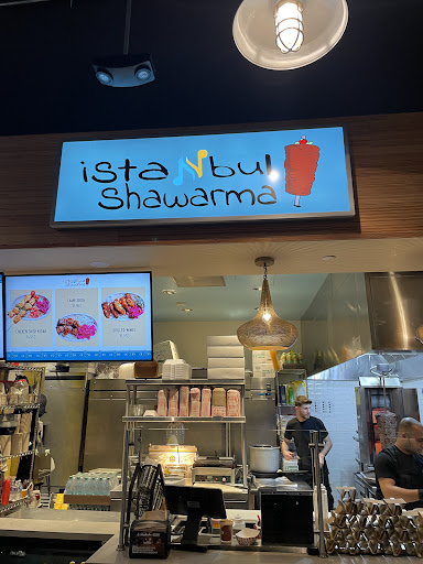 Photo of Istanbul Shawarma - 5055 Broadway ste 2224, Nashville, TN 37203