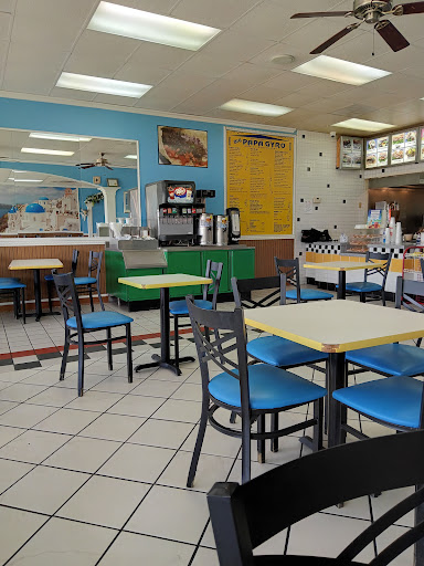 Photo of Big Papa Gyro - 4925 University Dr, Huntsville, AL 35816