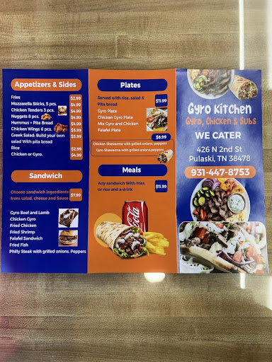 Photo of Gyro Kitchen - 426 N 2nd St, Pulaski, TN 38478