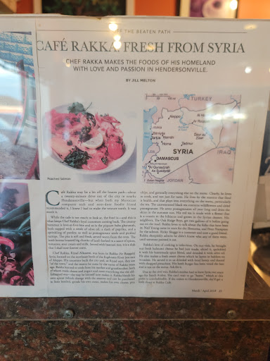 Photo of Cafe Rakka - 71 New Shackle Island Rd A, Hendersonville, TN 37075