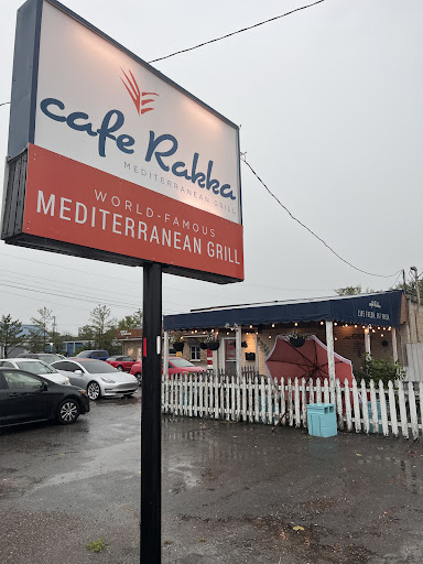 Photo of Cafe Rakka - 71 New Shackle Island Rd A, Hendersonville, TN 37075