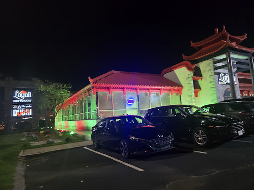 Photo of LAYALI DUBAI RESTAURANT مطعم ليالي دبي - 1845 S Church St, Murfreesboro, TN 37130