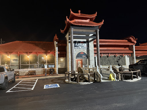 Photo of LAYALI DUBAI RESTAURANT مطعم ليالي دبي - 1845 S Church St, Murfreesboro, TN 37130