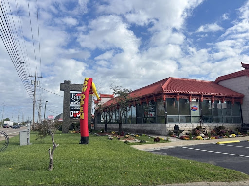 Photo of LAYALI DUBAI RESTAURANT مطعم ليالي دبي - 1845 S Church St, Murfreesboro, TN 37130