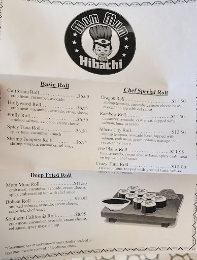 Photo of MuM MuM HIBACHI - 139 Columbus Rd, Athens, OH 45701