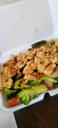 Photo of MuM MuM HIBACHI - 139 Columbus Rd, Athens, OH 45701