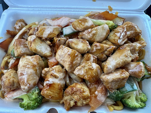 Photo of MuM MuM HIBACHI - 139 Columbus Rd, Athens, OH 45701