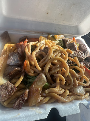 Photo of MuM MuM HIBACHI - 139 Columbus Rd, Athens, OH 45701