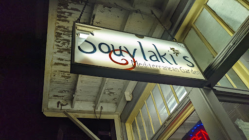 Photo of Souvlaki's Mediterranean Restaurant - 9 W State St, Athens, OH 45701