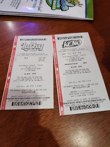 Photo of Shade - 994 E State St, Athens, OH 45701