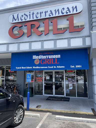 Photo of Mediterranean Grill - 2126 N Decatur Rd, Decatur, GA 30033