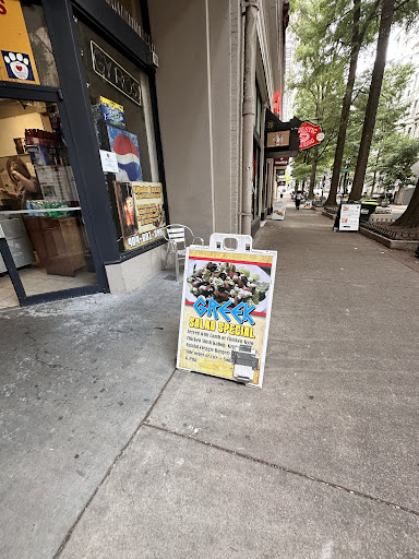 Photo of Ali Baba Mediterranean - 60 Broad St NW, Atlanta, GA 30303