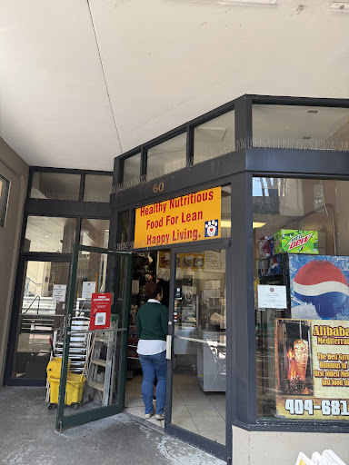 Photo of Ali Baba Mediterranean - 60 Broad St NW, Atlanta, GA 30303