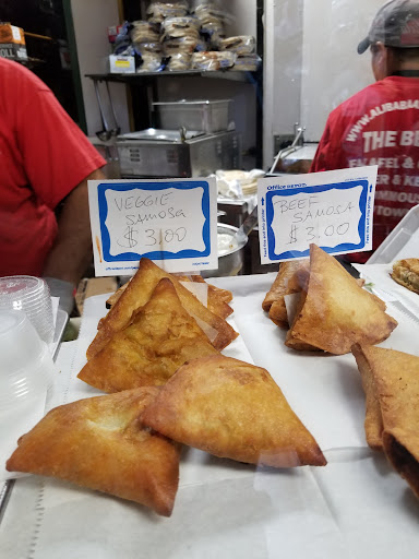 Photo of Ali Baba Mediterranean - 60 Broad St NW, Atlanta, GA 30303