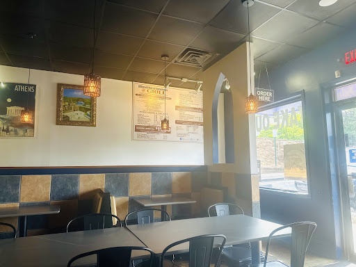 Photo of Mediterranean Grill - 985 Monroe Dr NE, Atlanta, GA 30308