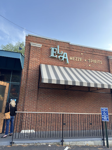 Photo of Ela - 1186 N Highland Ave NE, Atlanta, GA 30306