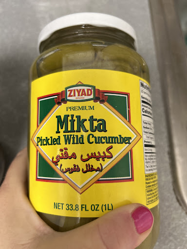 Photo of Al Basha - 5230 Baymeadows Rd, Jacksonville, FL 32217