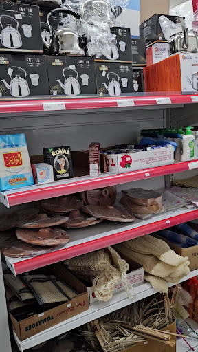 Photo of Al Basha - 5230 Baymeadows Rd, Jacksonville, FL 32217