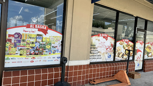 Photo of Al Basha - 5230 Baymeadows Rd, Jacksonville, FL 32217