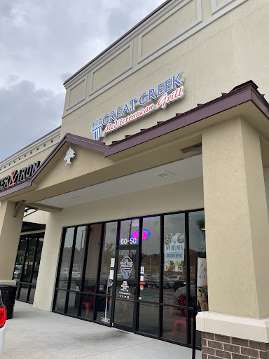 Photo of The Great Greek Mediterranean Grill - St. Johns, FL - St. John's, 60 Shops Blvd Suite 50, St Johns, FL 32259