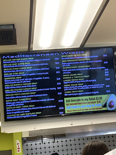 Photo of International Pocket Cafe - 52 E Main Rd, Middletown, RI 02842