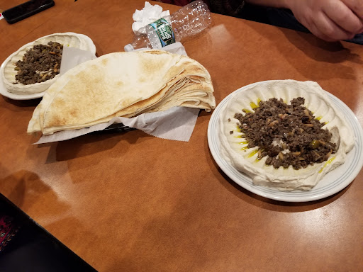 Photo of El Laham Restaurant - 91 Rolfe Square, Cranston, RI 02910