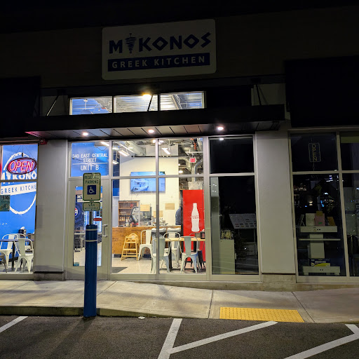 Photo of Mykonos Greek Kitchen - 340 E Central St Unit 102, Franklin, MA 02038