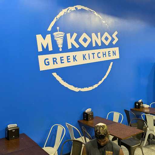 Photo of Mykonos Greek Kitchen - 340 E Central St Unit 102, Franklin, MA 02038
