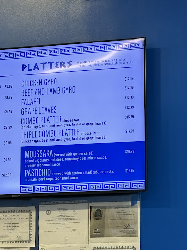 Photo of Mykonos Greek Kitchen - 340 E Central St Unit 102, Franklin, MA 02038