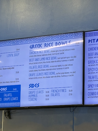 Photo of Mykonos Greek Kitchen - 340 E Central St Unit 102, Franklin, MA 02038